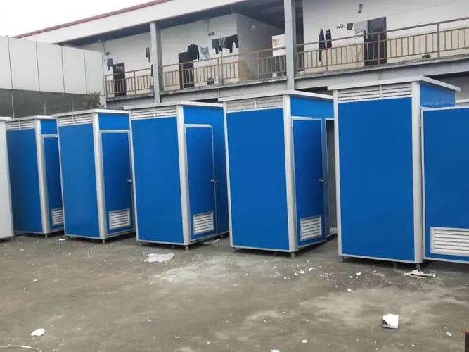 珙县移动洗手间出租