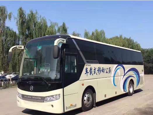 珙县车载型移动厕所