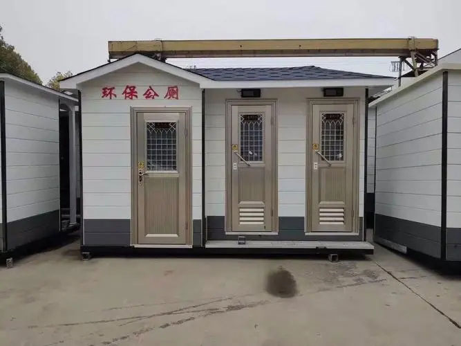 珙县移动厕所租赁